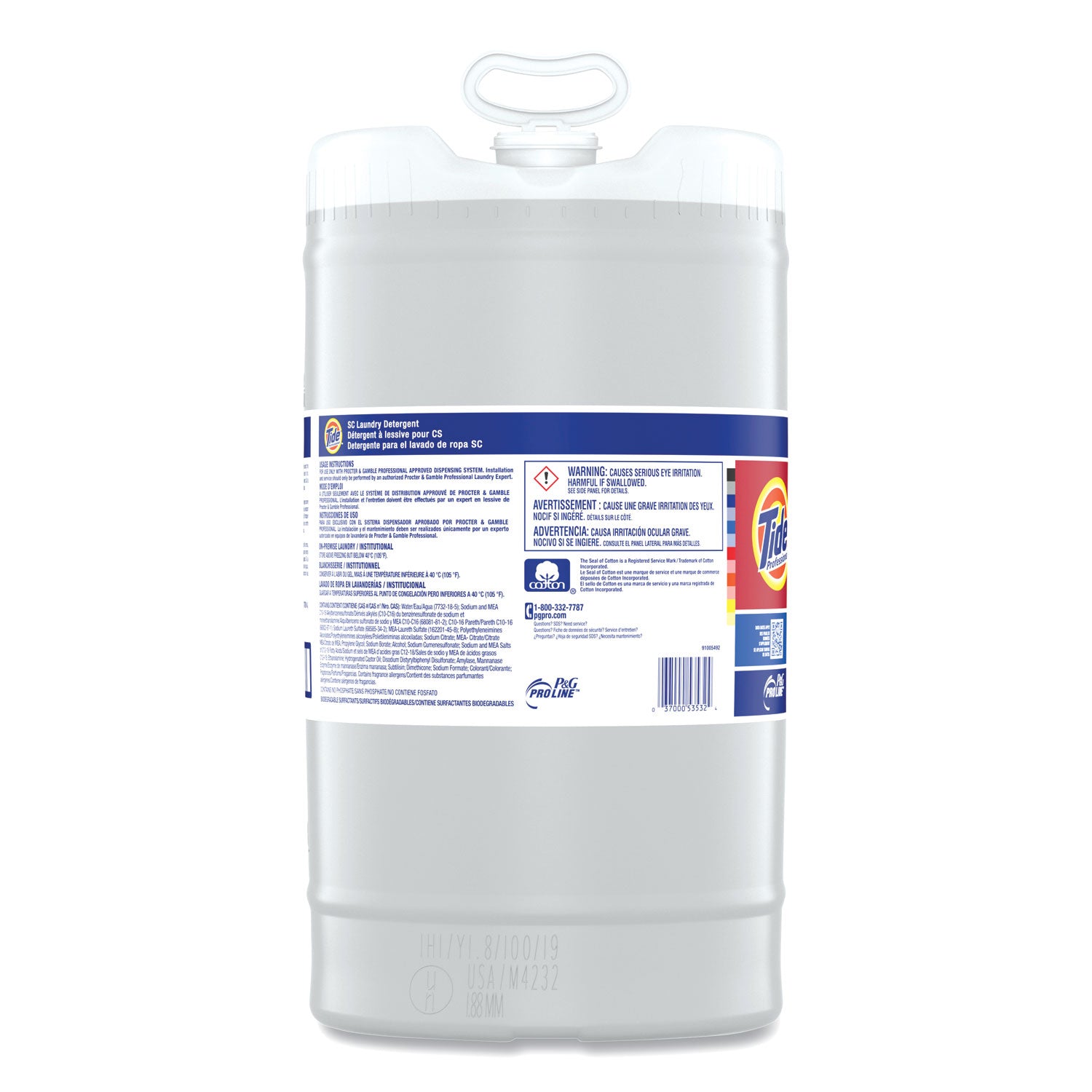 P&G, Tide Everyday Laundry Detergent, 15 Gal, Closed Loop Container