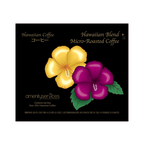 Hawaiian 1.5 oz Filter Pouch , 8-10 Cup, 42/cs