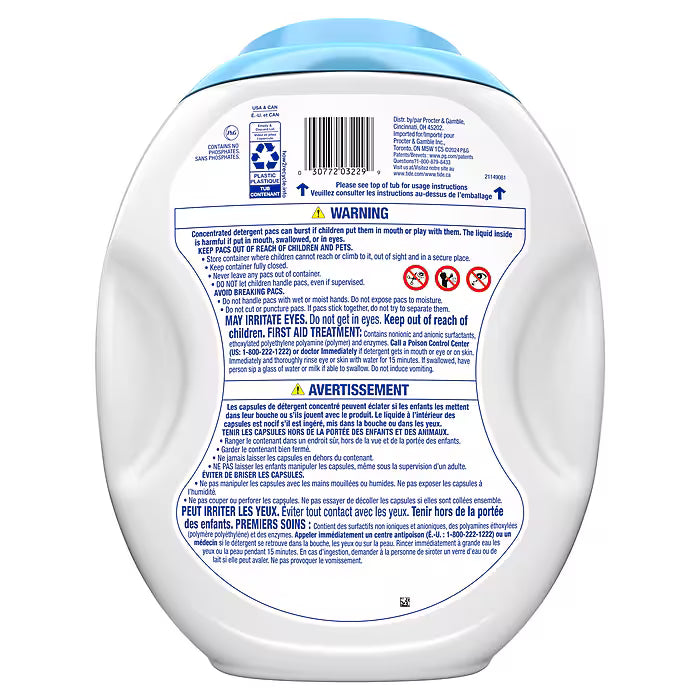 Tide PODS Free & Gentle HE Laundry Detergent Capsules, 83 oz., 112 Capsules/Pack